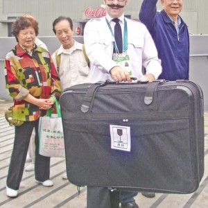 Motional Baggage - World Expo 2010